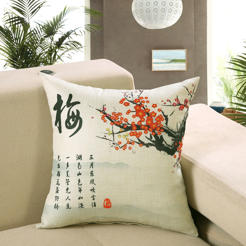 Printed sofa cushion cover